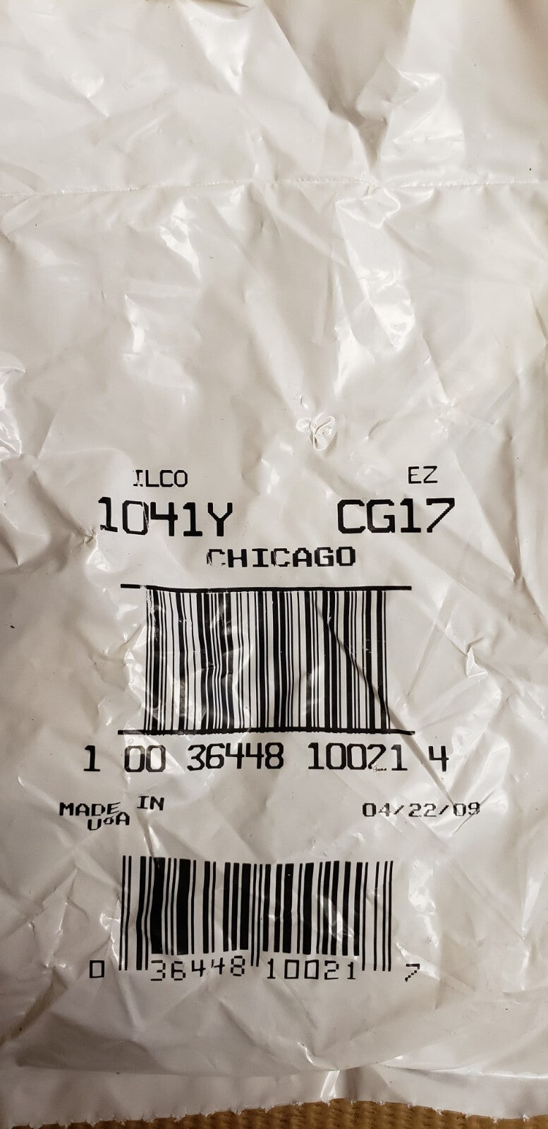 Ilco - 1041Y - CG17 - Key Blank — photo 3